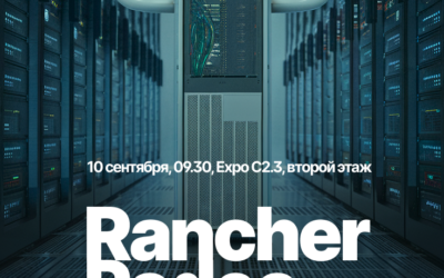 Rancher Rodeo 2024: Hands-On Kubernetes Workshop Ignites DevOps Enthusiasm